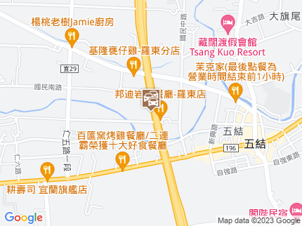 路況地圖