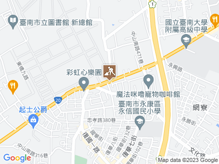 路況地圖