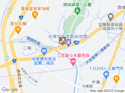 路況地圖