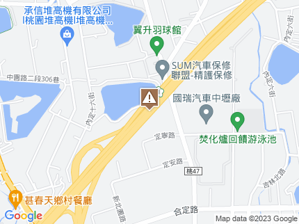 路況地圖