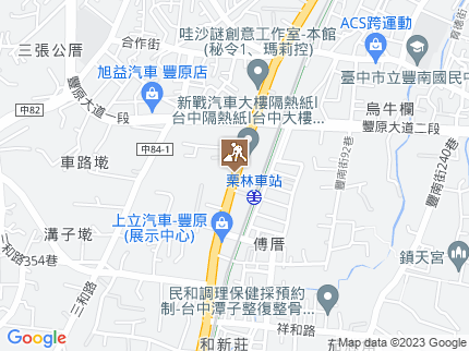 路況地圖