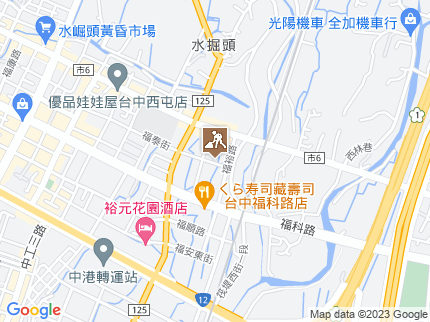 路況地圖