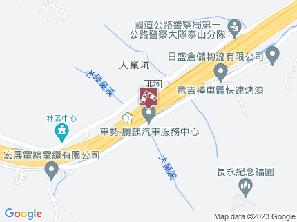 路況地圖