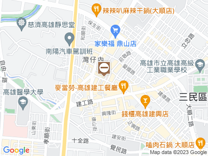 路況地圖