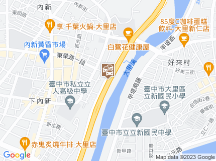 路況地圖