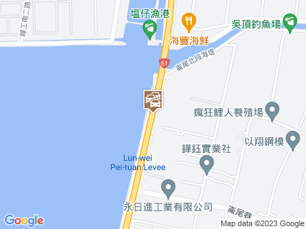 路況地圖