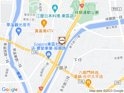 路況地圖