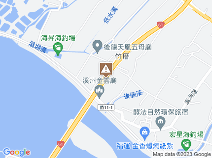 路況地圖