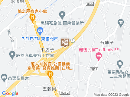 路況地圖