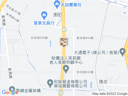 路況地圖