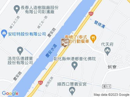 路況地圖