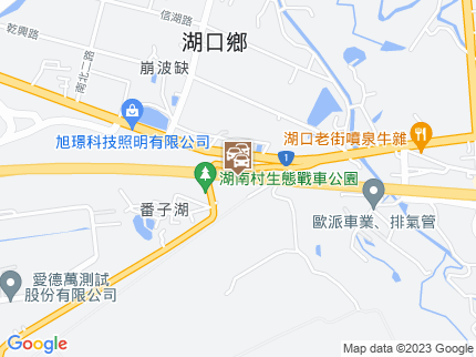 路況地圖