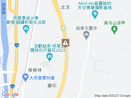 路況地圖