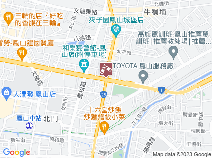 路況地圖