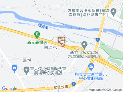 路況地圖