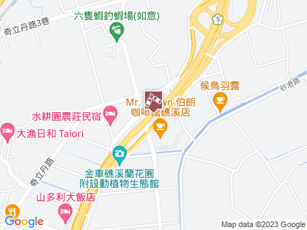 路況地圖