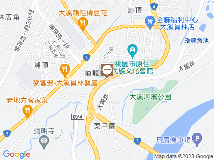 路況地圖