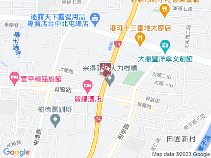 路況地圖