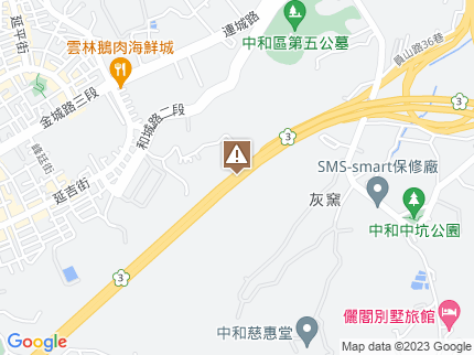 路況地圖