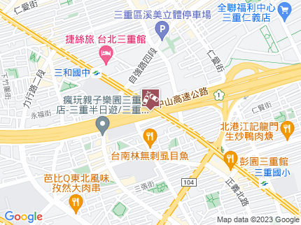 路況地圖