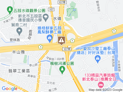 路況地圖