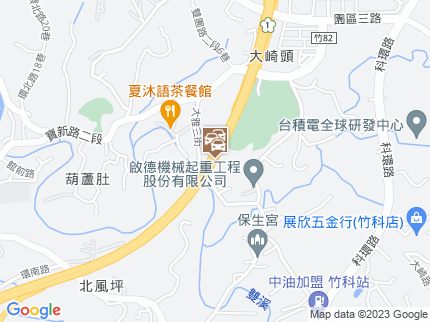 路況地圖