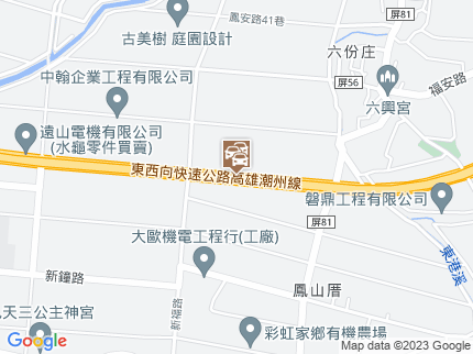 路況地圖