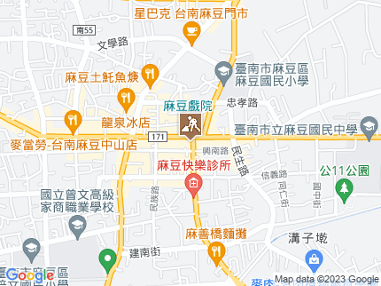 路況地圖