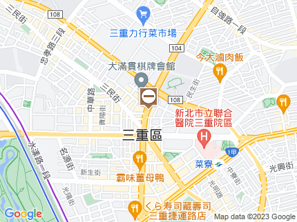 路況地圖