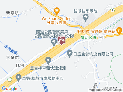 路況地圖