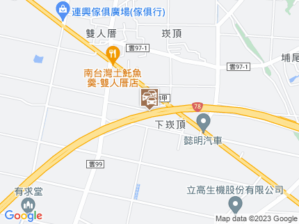 路況地圖