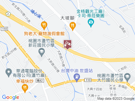 路況地圖