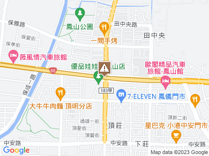 路況地圖