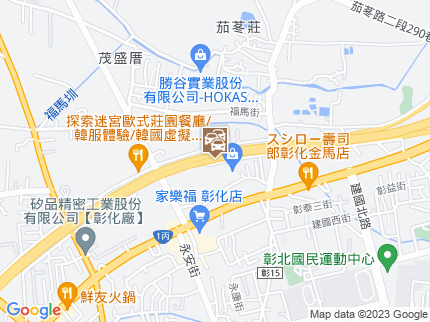 路況地圖