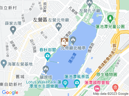 路況地圖