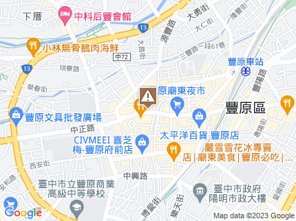 路況地圖