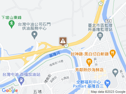 路況地圖