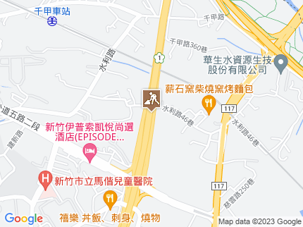 路況地圖