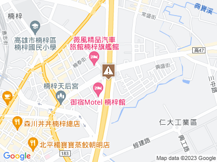 路況地圖