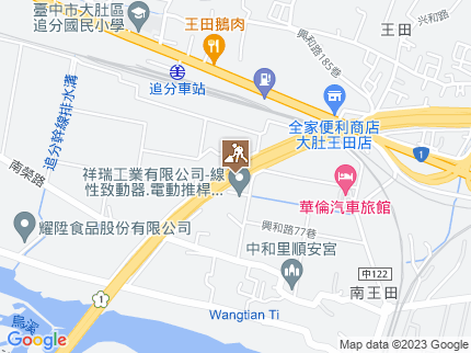 路況地圖