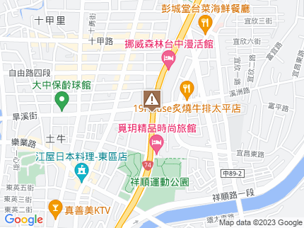 路況地圖