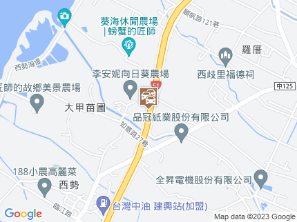 路況地圖