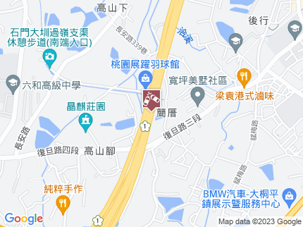 路況地圖