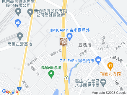 路況地圖