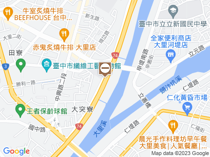 路況地圖