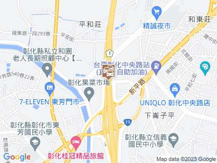 路況地圖