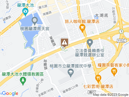 路況地圖