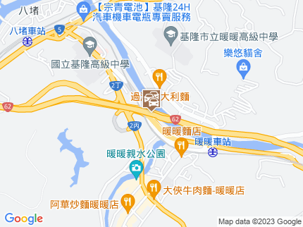 路況地圖