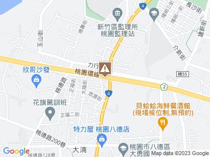 路況地圖