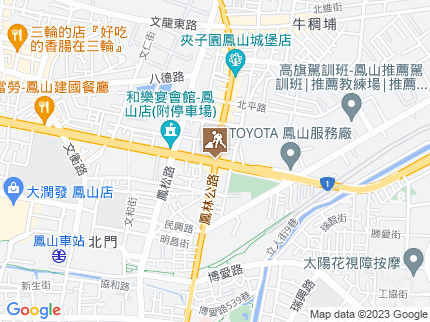 路況地圖